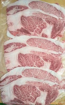 * special selection![ Kyushu production black wool peace A4/A5 rib slice (2.0mm)] profit pack!1kg fresh . black wool peace cow. ... meat!10kg till uniform carriage . we deliver!