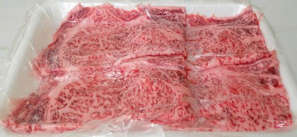* special selection![ Kyushu production black wool peace A4/A5 rib slice (2.0mm)] profit pack!1kg fresh . black wool peace cow. ... meat!10kg till uniform carriage . we deliver!