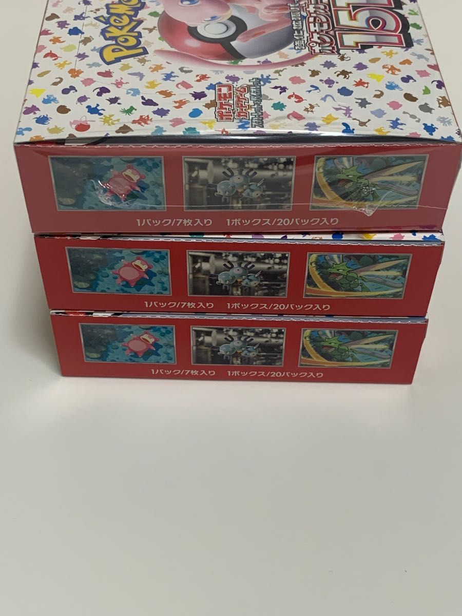 ポケモンカード 151 シュリンク有り1BOX シュリンク無し2BOX 計3BOX