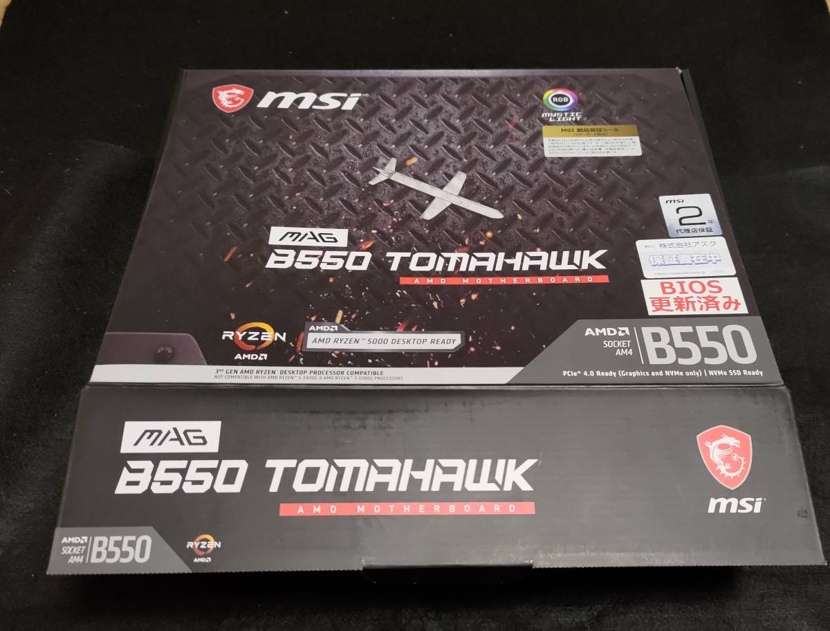 ジャンク】MSI MAG B550 TOMAHAWK【マザーボード】(MSI)｜売買された