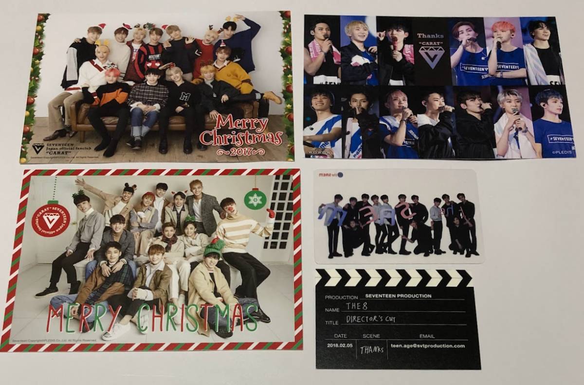 SEVENTEEN セブンティーン セブチ SEVENTEENカフェ 集合 クリア