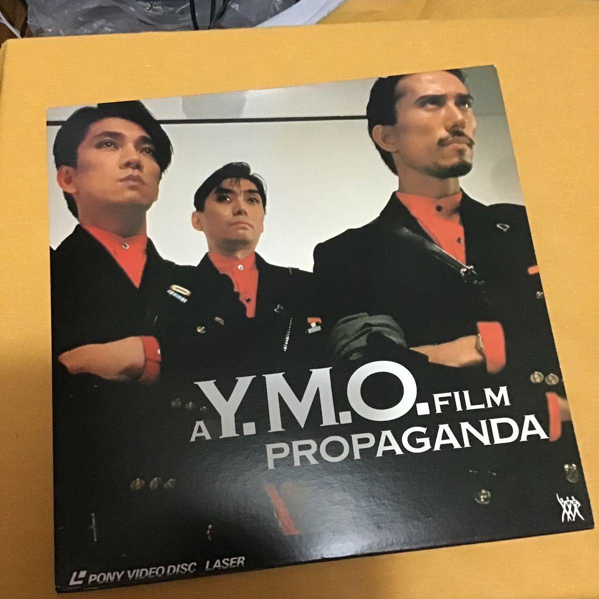 LD Y.M.O.解散コンサート「PROPAGANDA」　興味深い映像　吉見佑子さんの解説（エッセイ？）も洒落ている　説明お読みください　激レア品_画像1