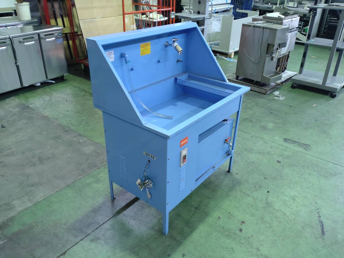 バンザイ パーツウォッシャー PARTS WASHING STAND BANZAI WS-15G 部品