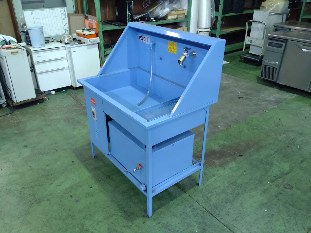 バンザイ パーツウォッシャー PARTS WASHING STAND BANZAI WS-15G 部品