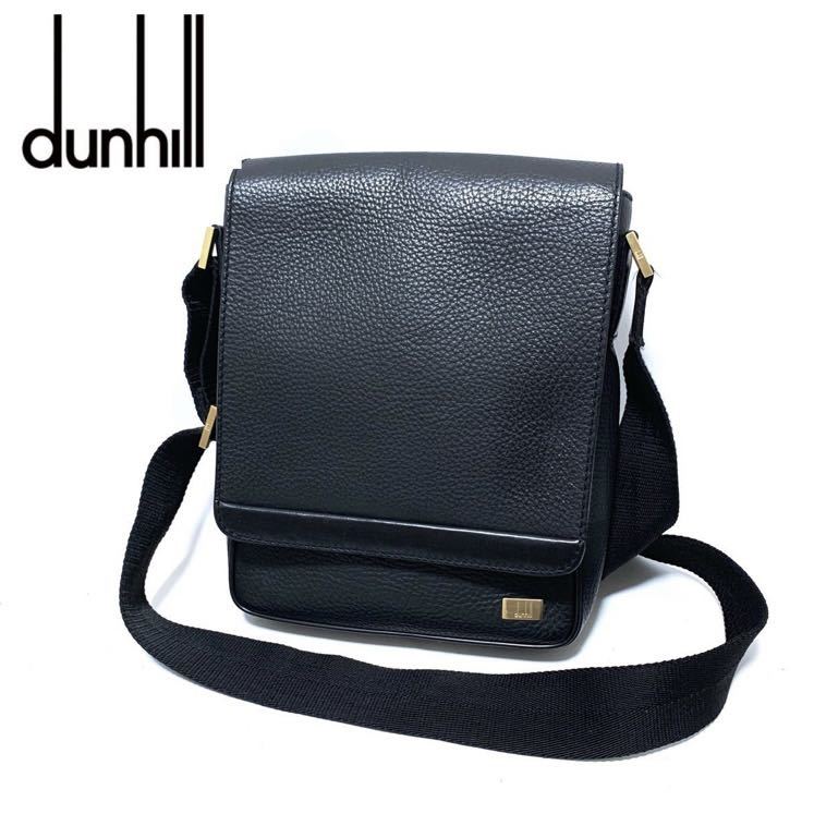 【新品未使用】dunhill ダンヒル ショルダーバッグ ビジネス オールレザー ブラック 黒 ゴールド金具 斜め掛け お出かけ鞄 メンズ