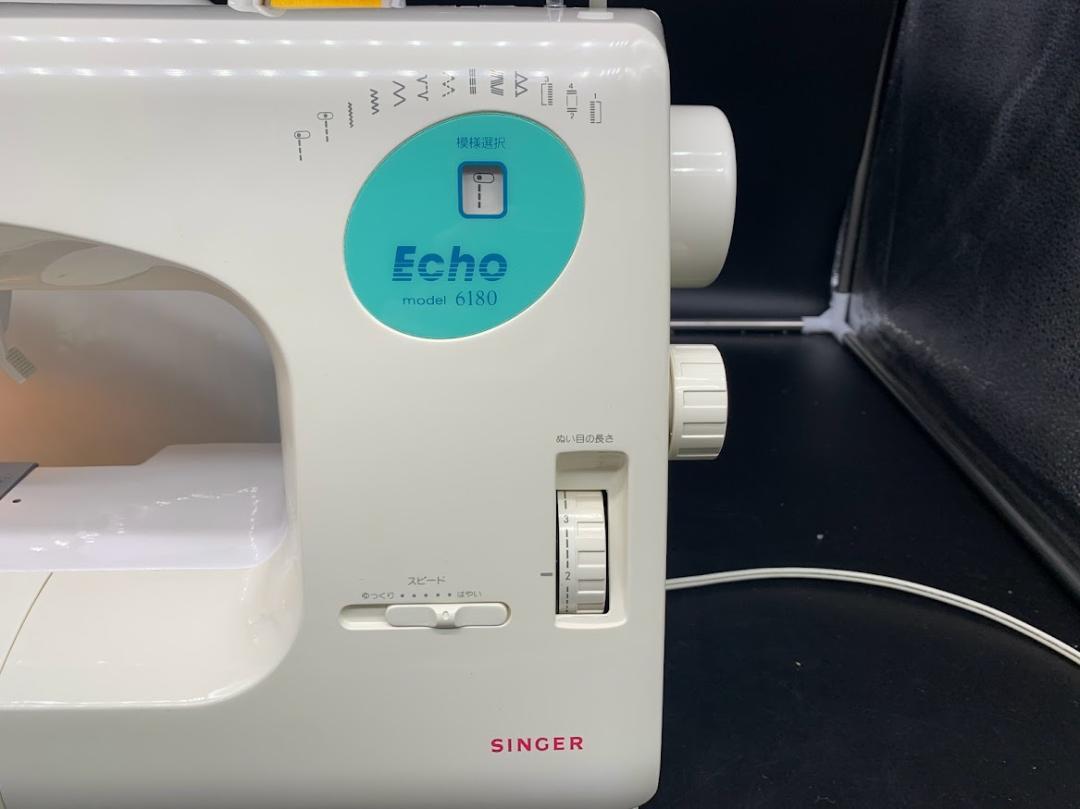 ★安心の保証付き★ シンガー Echo 整備済み電子ミシン本体