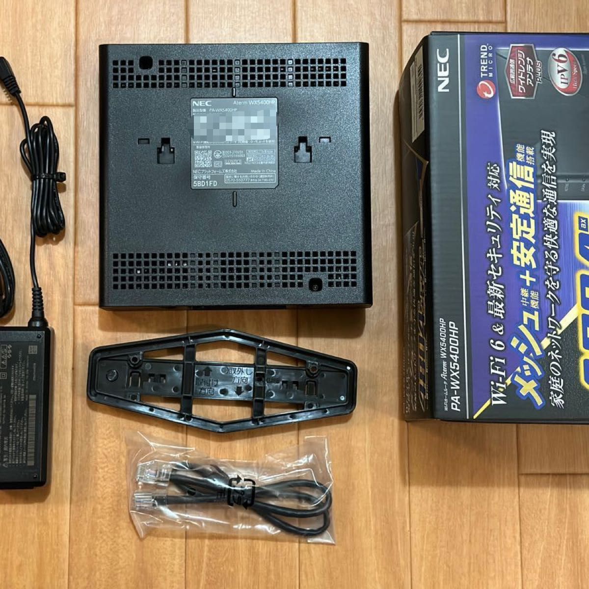 NEC 無線ルーター Aterm WX5400HP 快速良品|PayPayフリマ