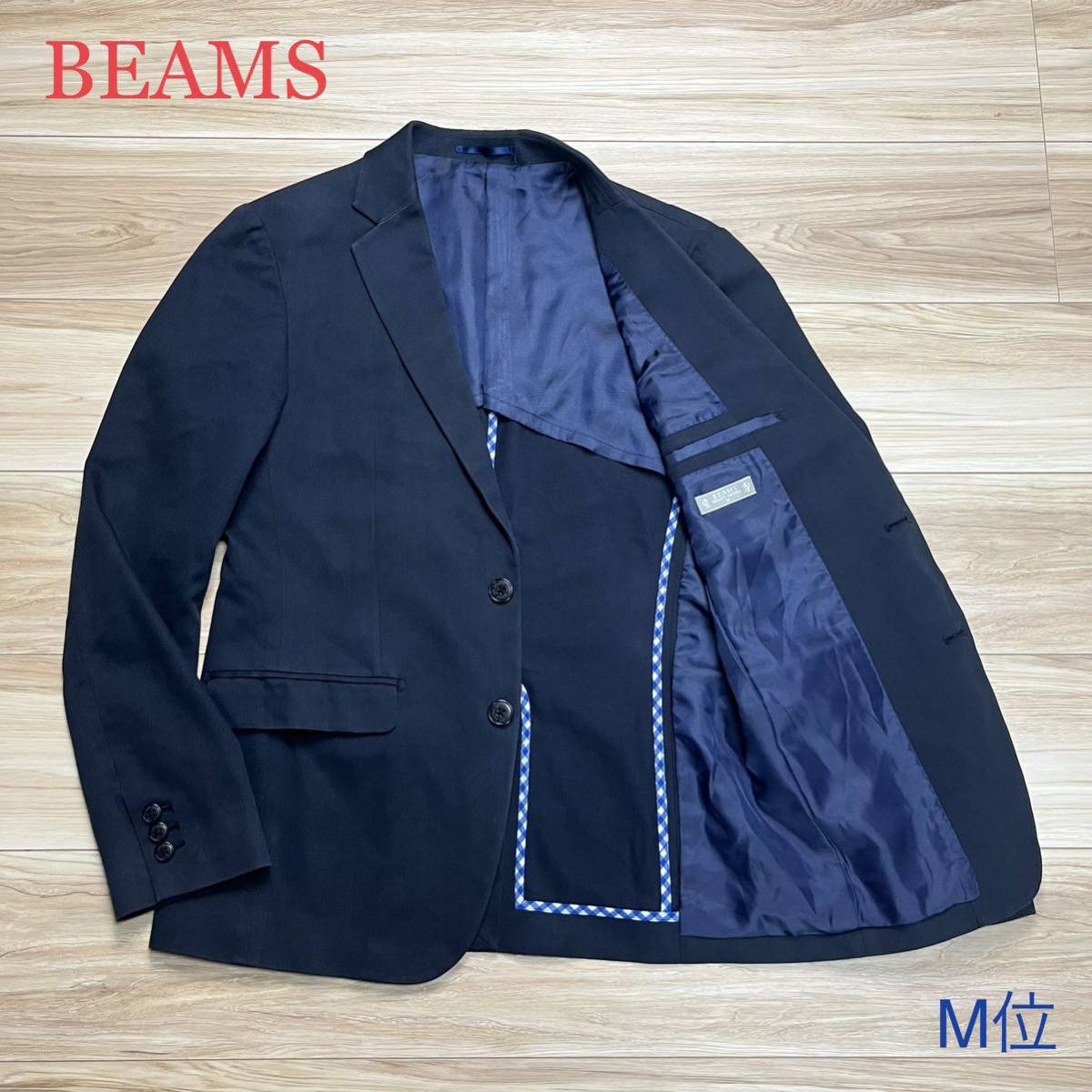 BEAMSビームスサマージャケットメンズネイビー☆ - スーツジャケット