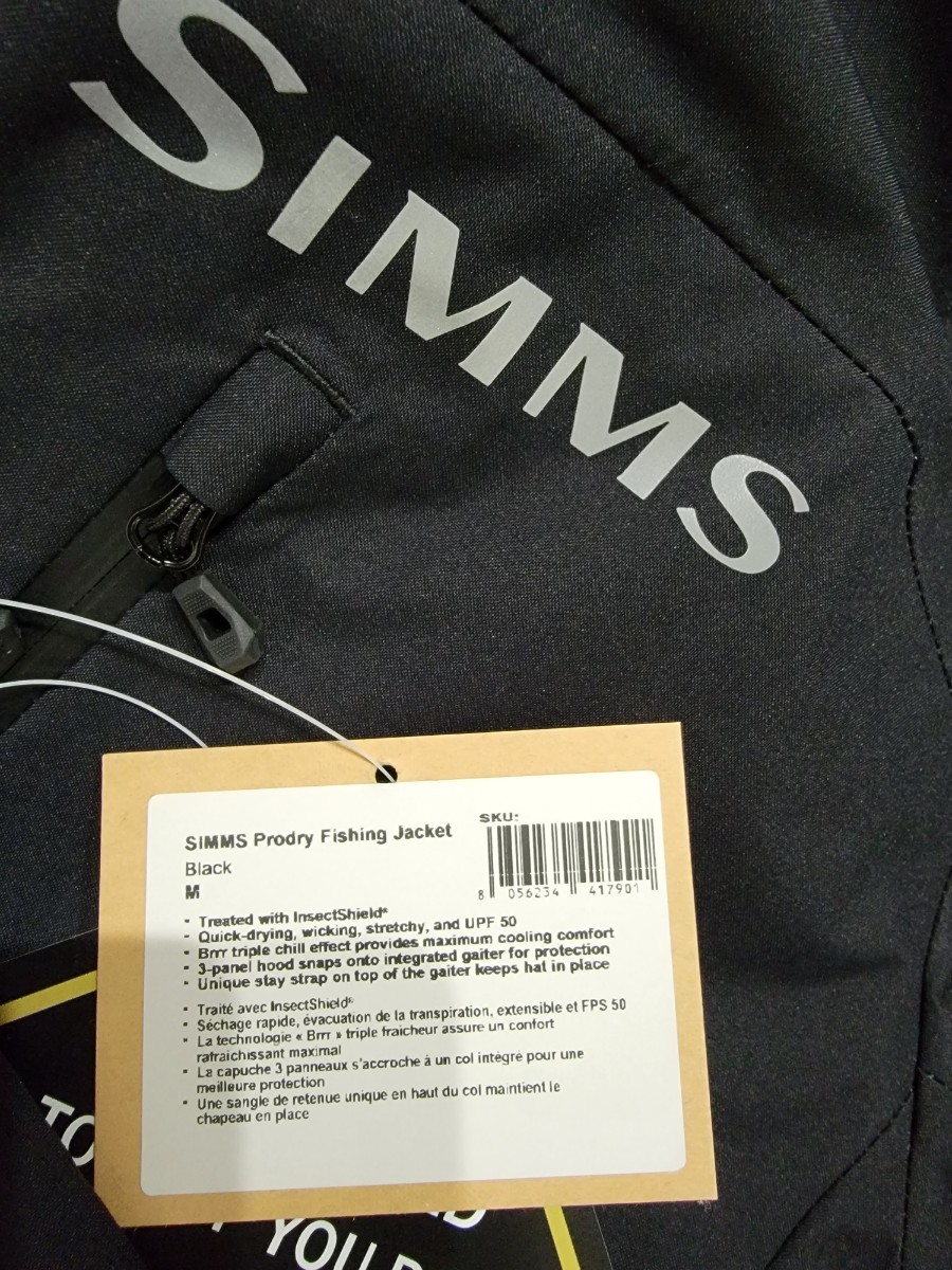 Simms ProDry Jacket シムス プロドライ・ジャケット M | carlacanto.com