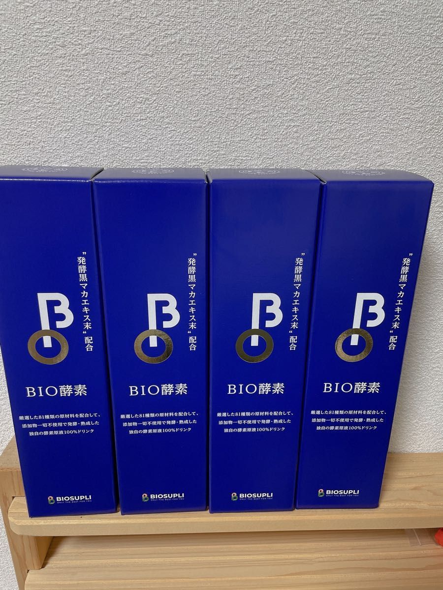 BIO酵素ドリンク 720ml×4本セット|Yahoo!フリマ(旧PayPayフリマ)