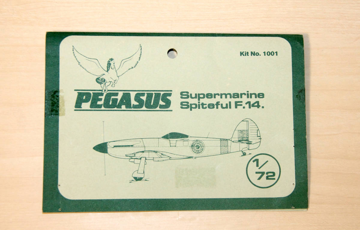 スーパーマリン スパイトフル F.14 Supermarine Spiteful F.14 英国PEGASUS製 1/72 旧品 ガレージキット「最後のスピットファイア」NCにての画像1
