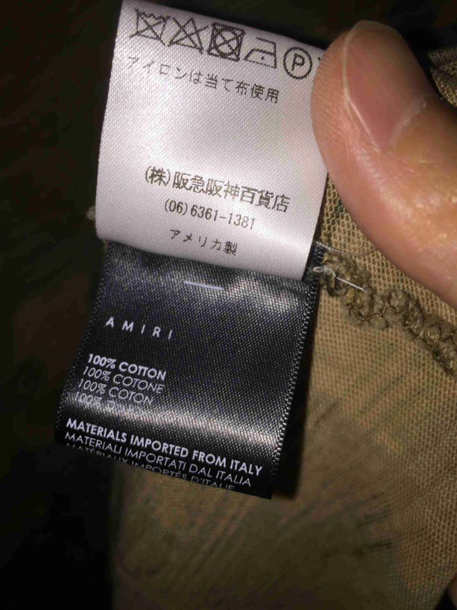 国内正規 17AW AMIRI アミリ ショットガン加工 ロゴ Tシャツ