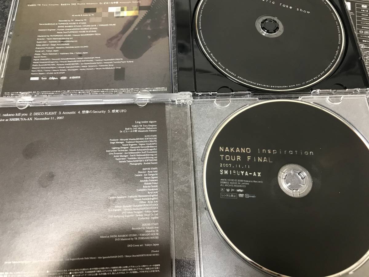 即決 貴重 初回限定 Cd Dvd 凛として時雨 Telecastic Fake Show 帯付き Tk ピエール中野 初回プレス限定 Jauce Shopping Service Yahoo Japan Auctions Ebay Japan 即決 貴重 初回限定 Cd Dvd 凛として時雨 Telecastic Fake Show 帯付き Tk ピエール中野 初回プレス限定 Jauce Shopping Service Yahoo Japan Auctions Ebay Japan