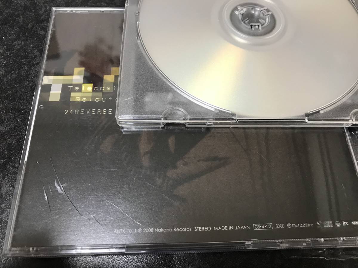 ヤフオク 即決 貴重 初回限定 Cd Dvd 凛として時雨 Tele ヤフオク 即決 貴重 初回限定 Cd Dvd 凛として時雨 Tele