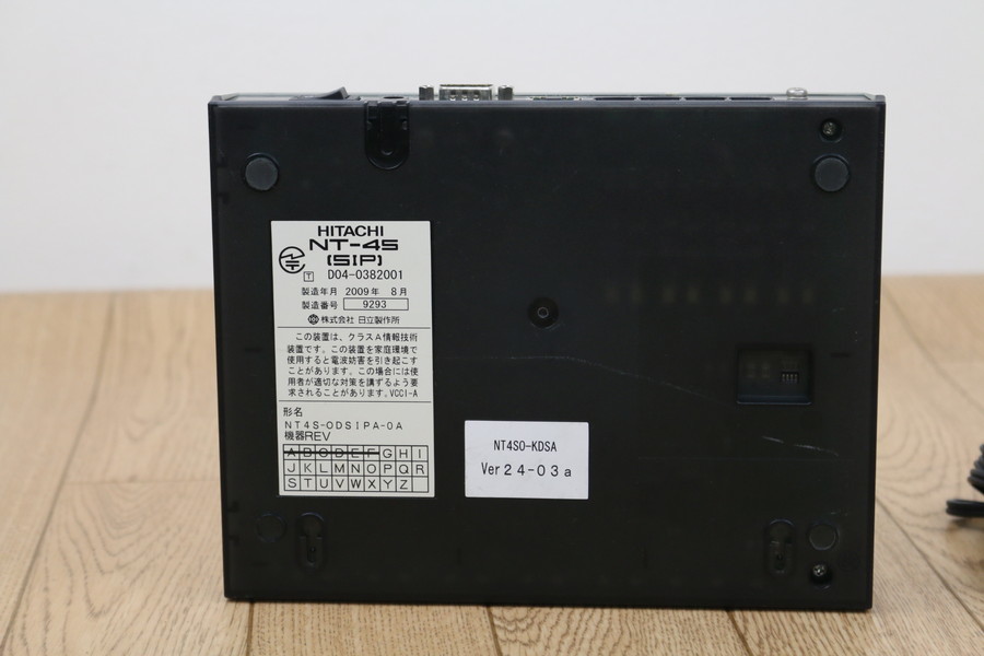 日立】(NT-4S OD type)SIP対応音声ゲートウェイ 2009年製 未 日立】(NT-4S OD type)SIP対応音声ゲートウェイ 2009年製 未