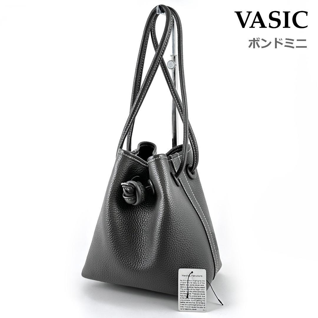 極美品 VASIC ボンドミニ 巾着 2way ハンドバッグ 黒 レザー 本革