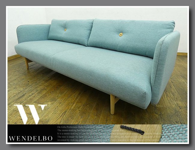 ◆NK633◆展示品◆デンマーク◆王室御用達◆WENDELBO ヴェネルボ◆WON◆HOLD◆3人掛けソファ◆3P◆3シーター◆フェザー◆北欧◆29万