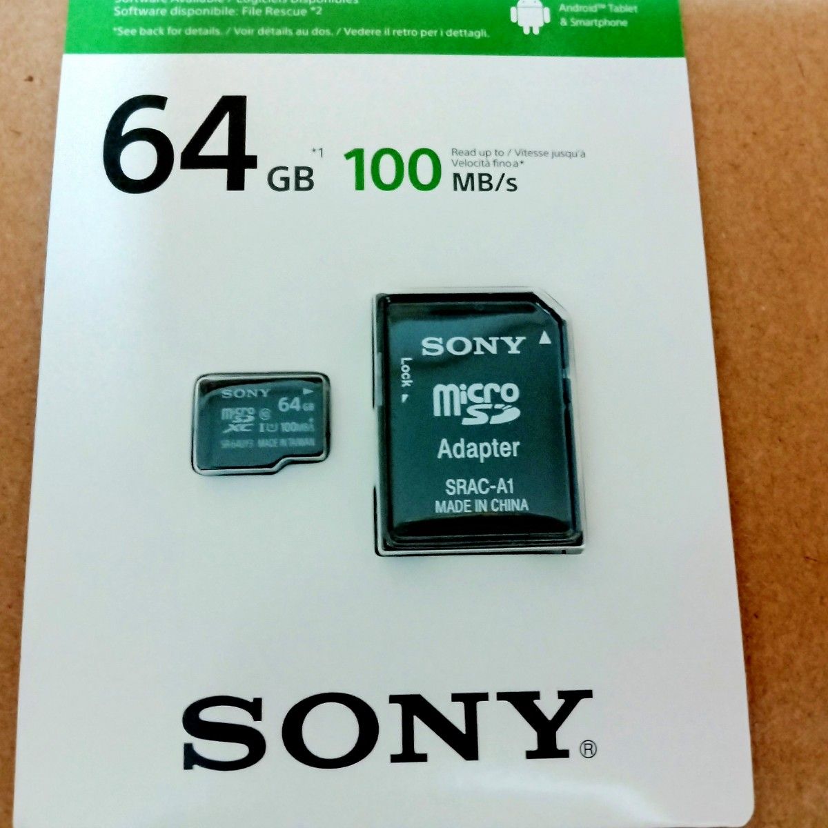 ソニー　SONY　SR-64　SR-64UY3A　SDカード　アダプター