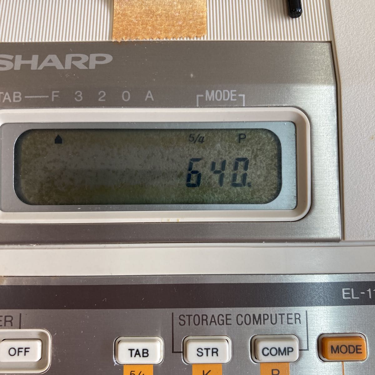 計算機 電卓 昭和レトロ 当時物 SHARP EL-1169 エルシーメイト　 シャープ SHARP 計算機