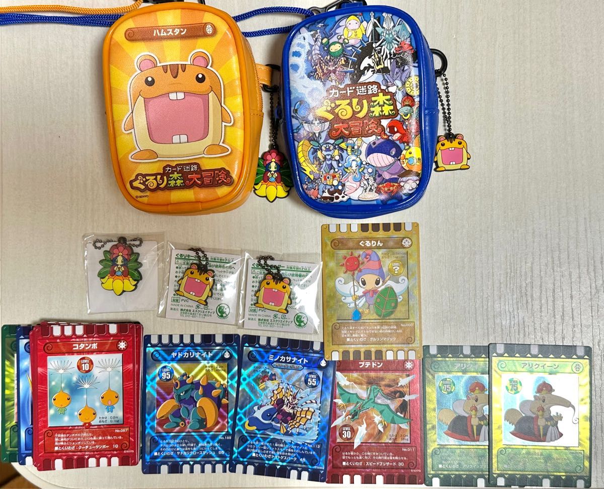 ぐるり森大冒険 カード迷路 黄色ハムスタン ポーチ ぐるりん ぐるり森大冒険 カード迷路 黄色ハムスタン ポーチ ぐるりん