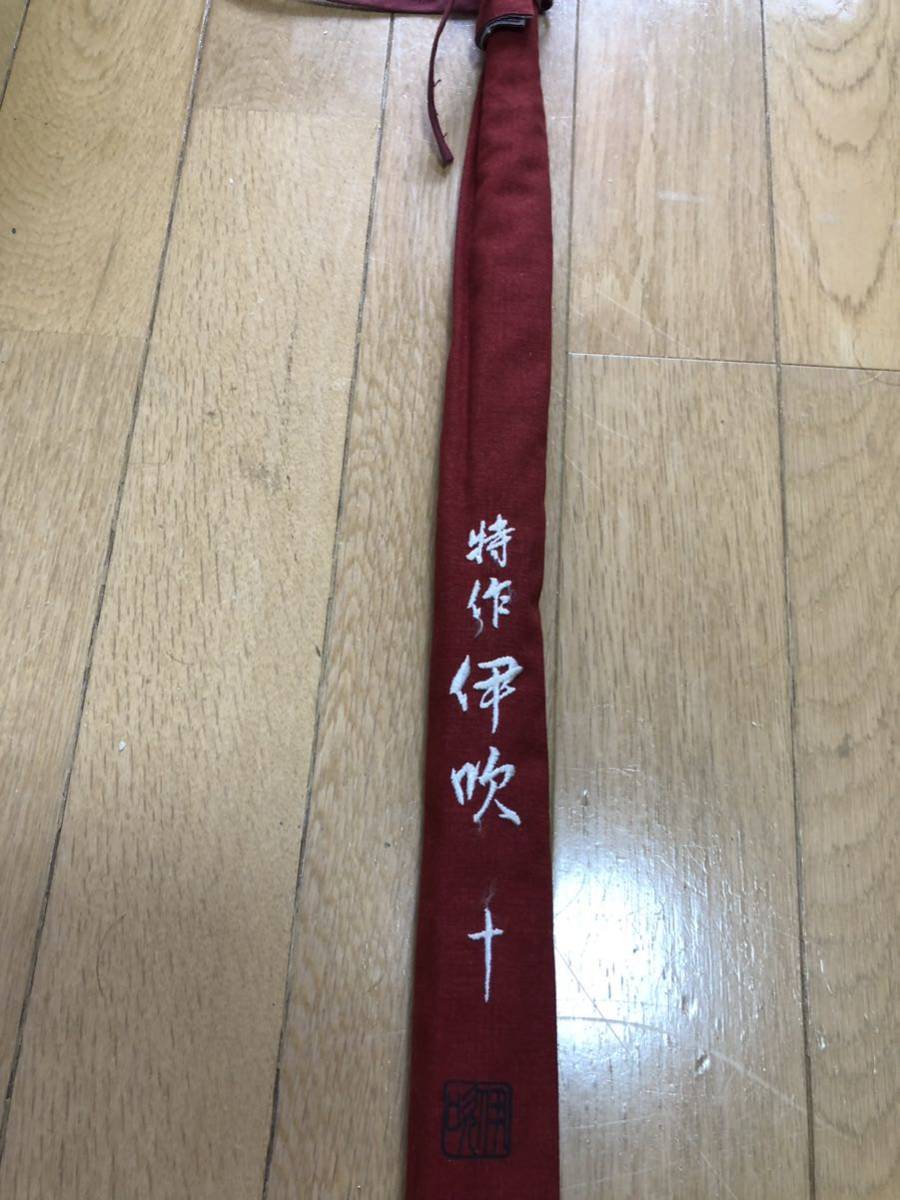 シマノ 特作伊吹 10尺 へら竿 | www.hospitaldeyumbo.gov.co