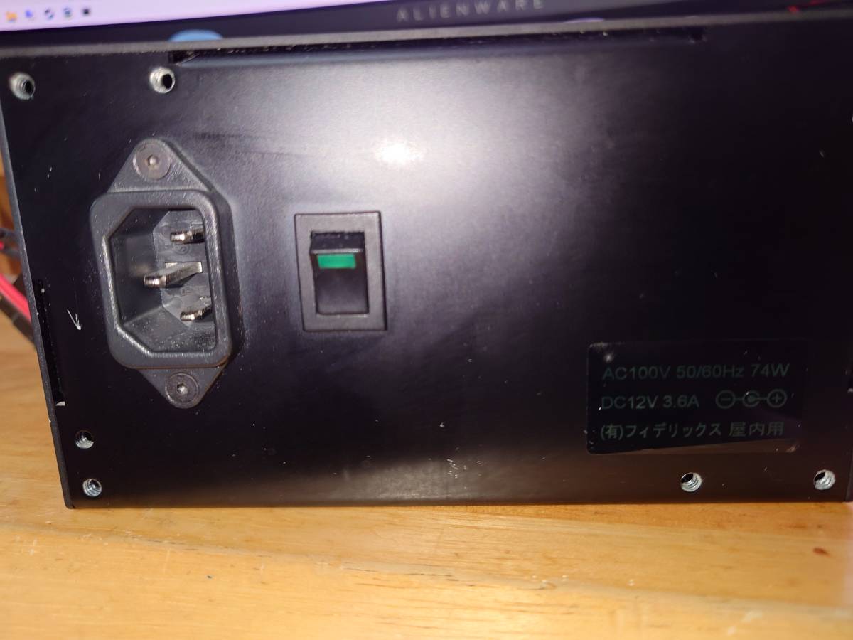 OLPW-ATX12V45W(オーディオPC用のリニア電源 )