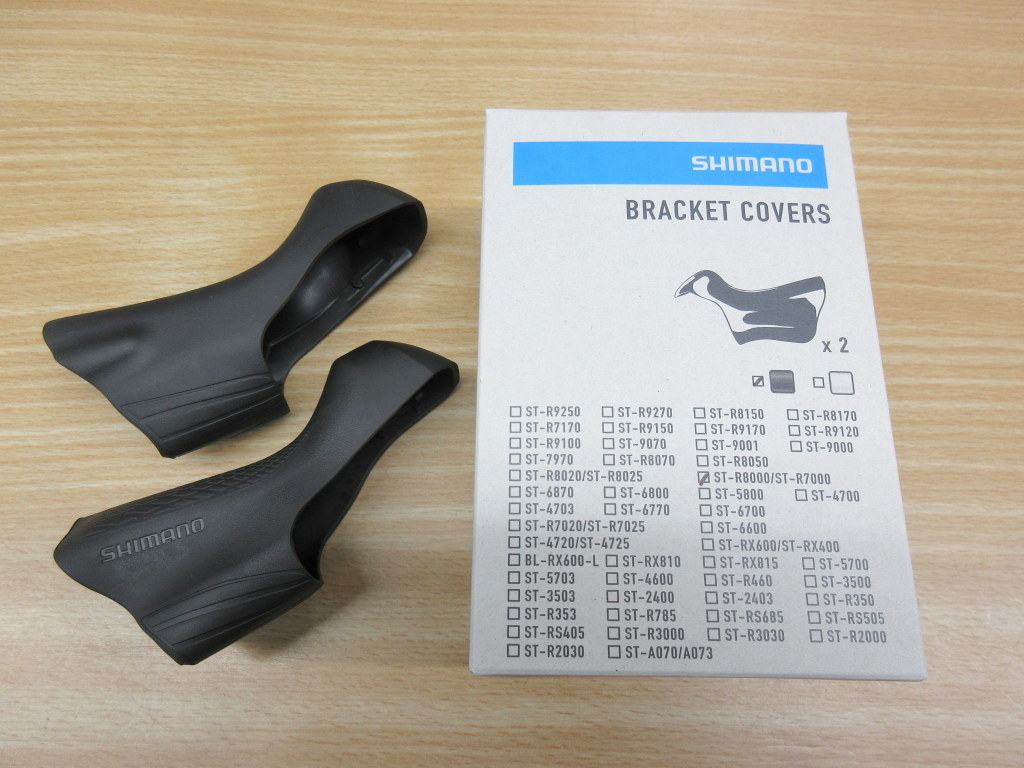 Shimano ブラケットカバー ST-R8000/R7000用 Y0DK98010 未使用品