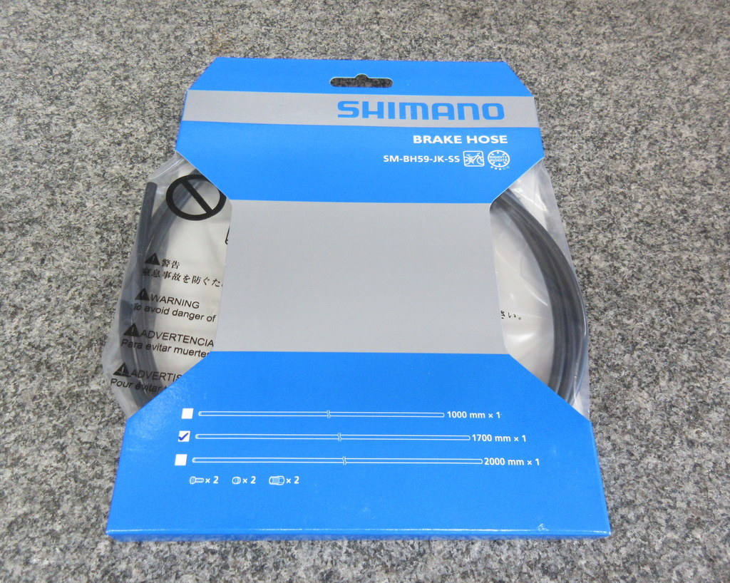Shimano 油圧ブレーキホース SM-BH59-JK-SS 1700mm・MTB用 ESMBH59JKL170 未使用品 