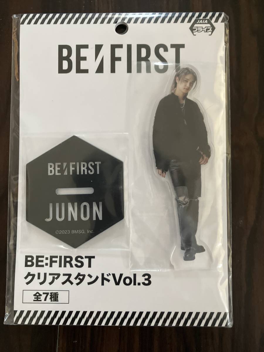送料140 BE:FIRST☆ジュノン クリアスタンド 新品☆JUNON ビー