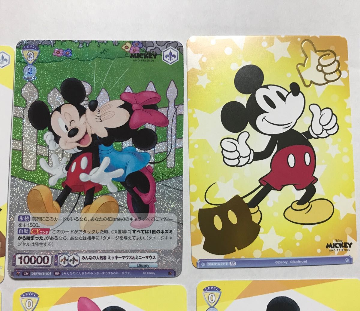 ヴァイスシュヴァルツ ブラウ Disney Characters ディズニー ミッキーマウス&ミニーマウス　箔押し付き！