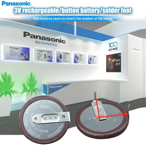 【新品】パナソニック VL2020 ML2020 コイン充電池 タブ角度90°端子付き BMWリモートキー E403_画像2