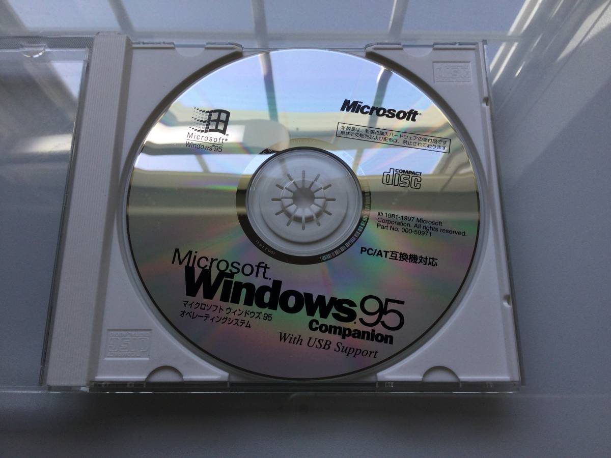 Windows95 Companion With USB Support PC/AT совместимый соответствует версия @ засвидетельствование гарантия 