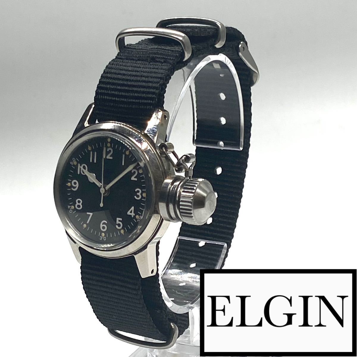 見事な WWⅡミリタリー elgin エルジン ☆OH済 1940s 3 高級品