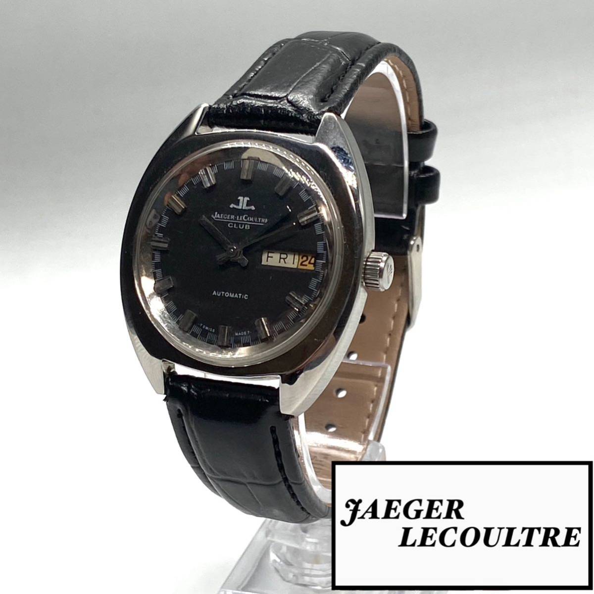 ○動作良好! ☆極美品 ジャガールクルト jaeger le coultre自動巻き
