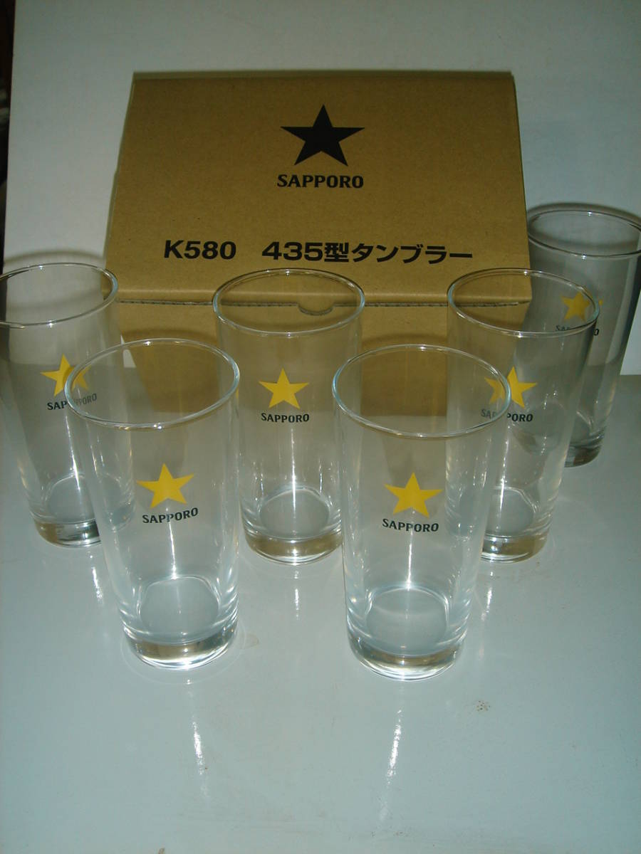  new goods * Sapporo. 435 type tumbler,bi Agras 6 piece set 