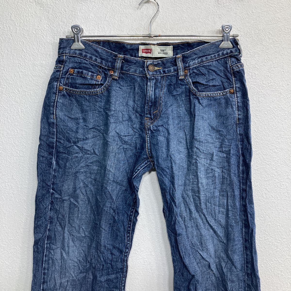 Levi's 550 デニムパンツ W32 リーバイス ジュニアサイズ インディゴ 古着卸 アメリカ仕入 2306-559_画像2