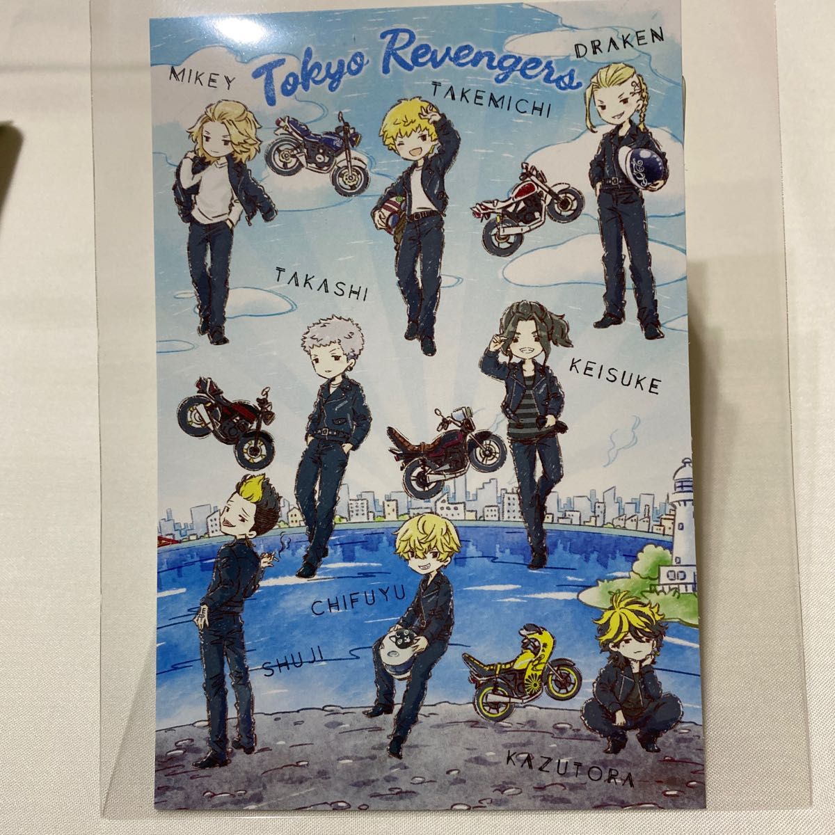 ちいかわ×東京リベンジャーズ ポストカード|Yahoo!フリマ(旧 ちいかわ×東京リベンジャーズ ポストカード|Yahoo!フリマ(旧