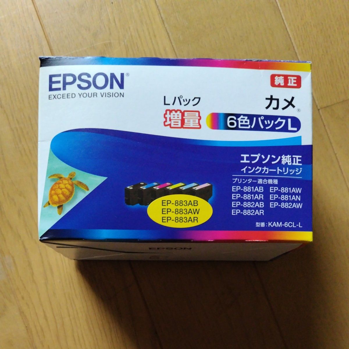使用済み　EPSON 純正インクカートリッジ  カメ