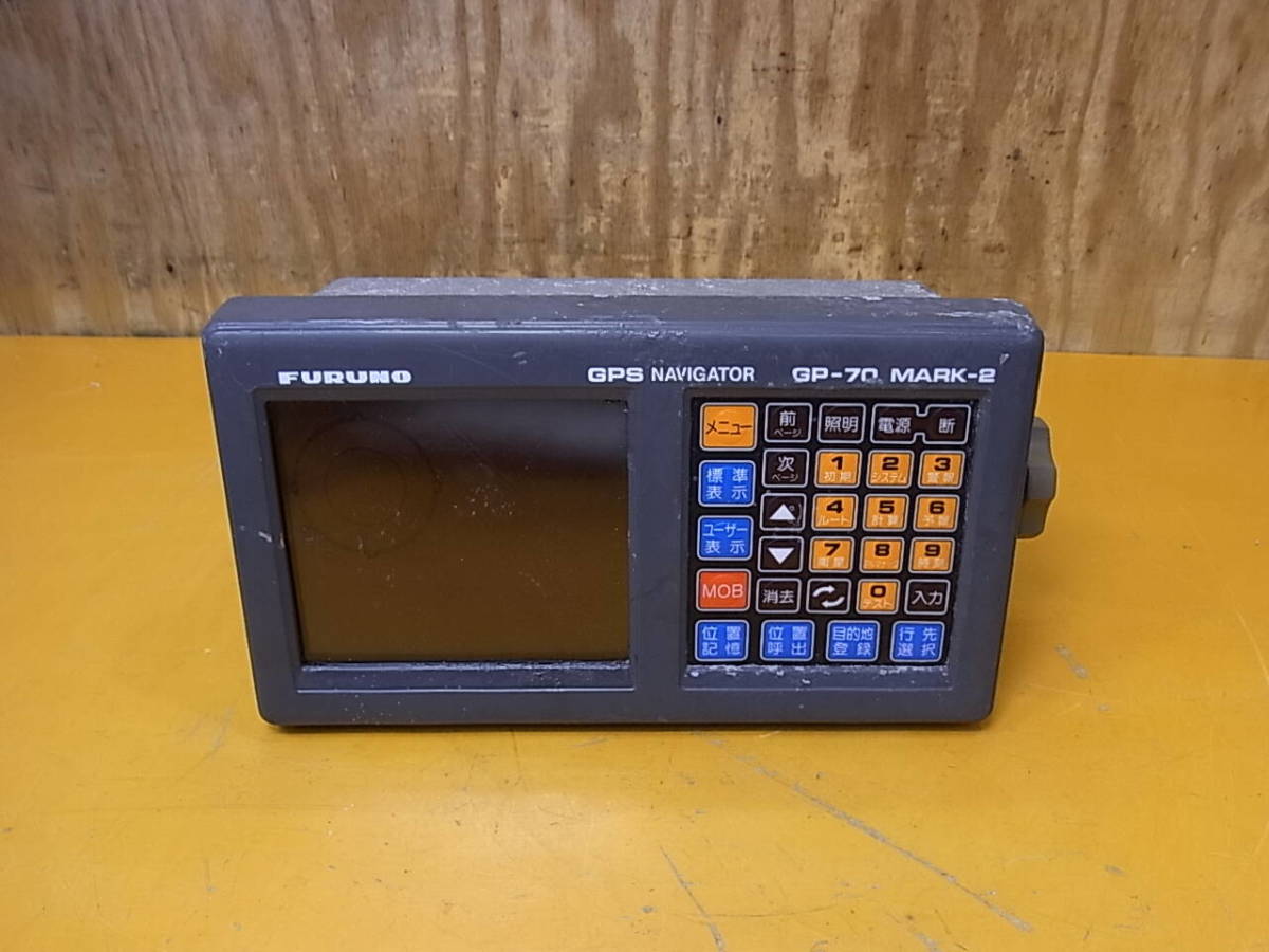 □Z/393☆ヤンマー YANMAR☆船舶用操作パネル☆型番不明☆鍵 □Z/393☆ヤンマー YANMAR☆船舶用操作パネル☆型番不明☆鍵