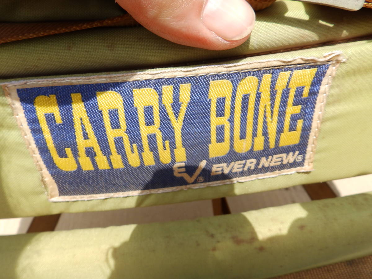 EVER NEW エバニュー CARRY BONE キャリーボーン Gold 80cmX38cmX20cm