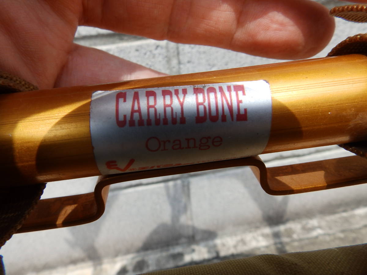EVER NEW エバニュー CARRY BONE キャリーボーン Gold 80cmX38cmX20cm