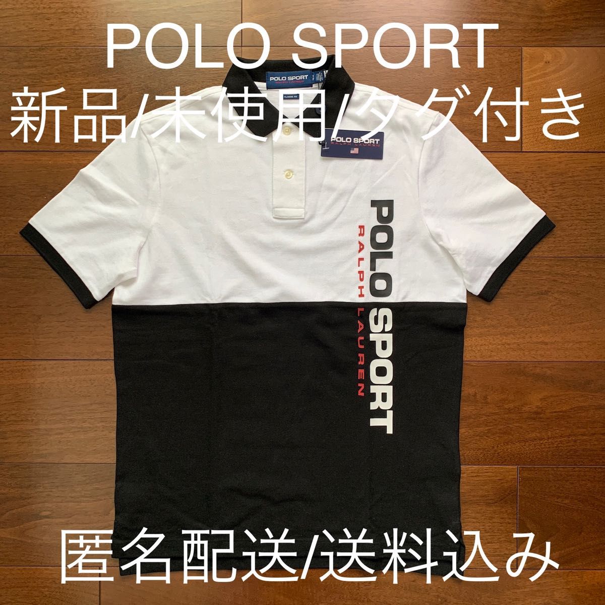 POLO SPORTポロスポーツ RALPH LAUREN ラルフローレン