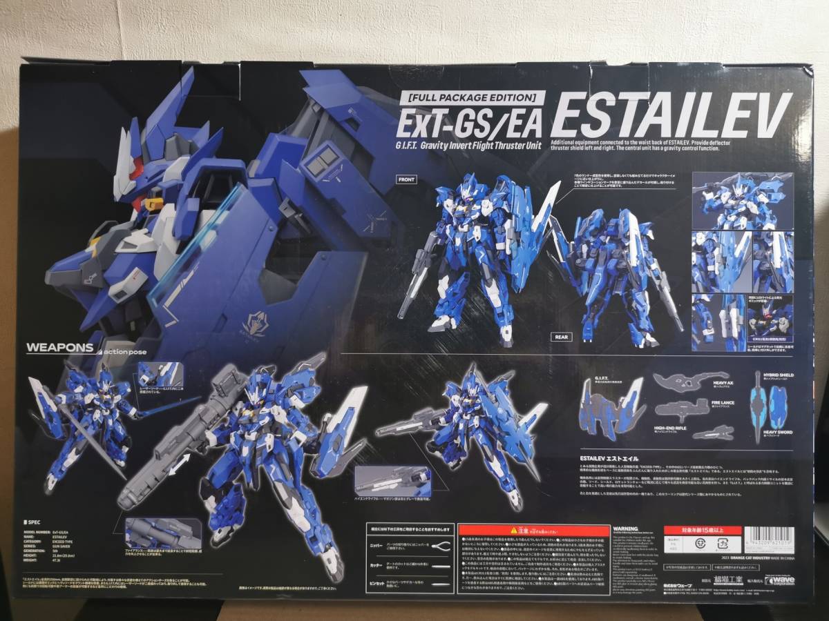 新品 WAVE 1/100スケール SUPER ROBOT HEROES ESTAILEV エストエイル