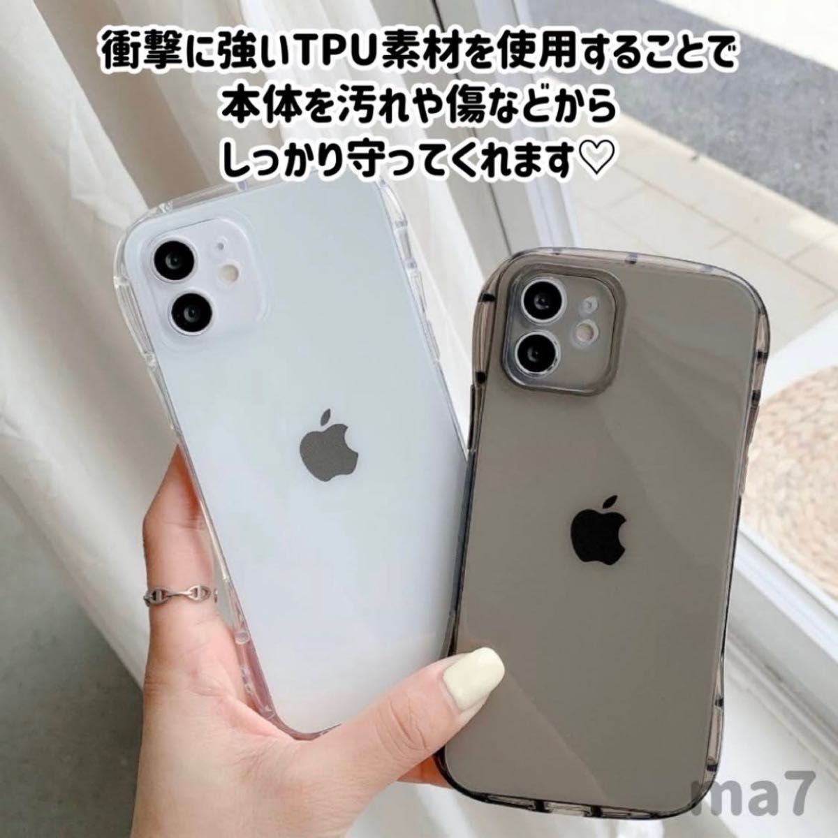 iphoneケース iphone11 ケース ソフトケース 韓国 クリアケース 透明 アイフォン iphone 11 おしゃれ