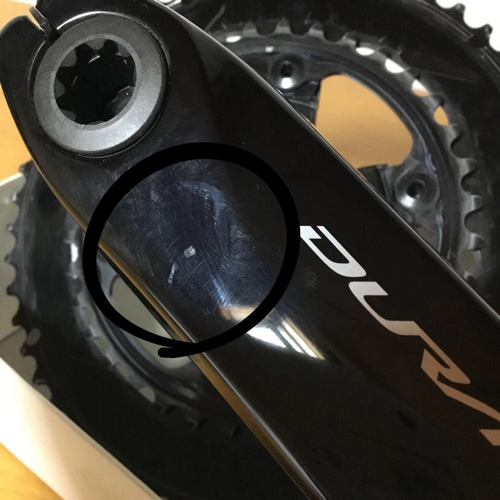 SHIMANO シマノ DURA-ACE デュラエース FC-R9100 クランクセット 2x11s