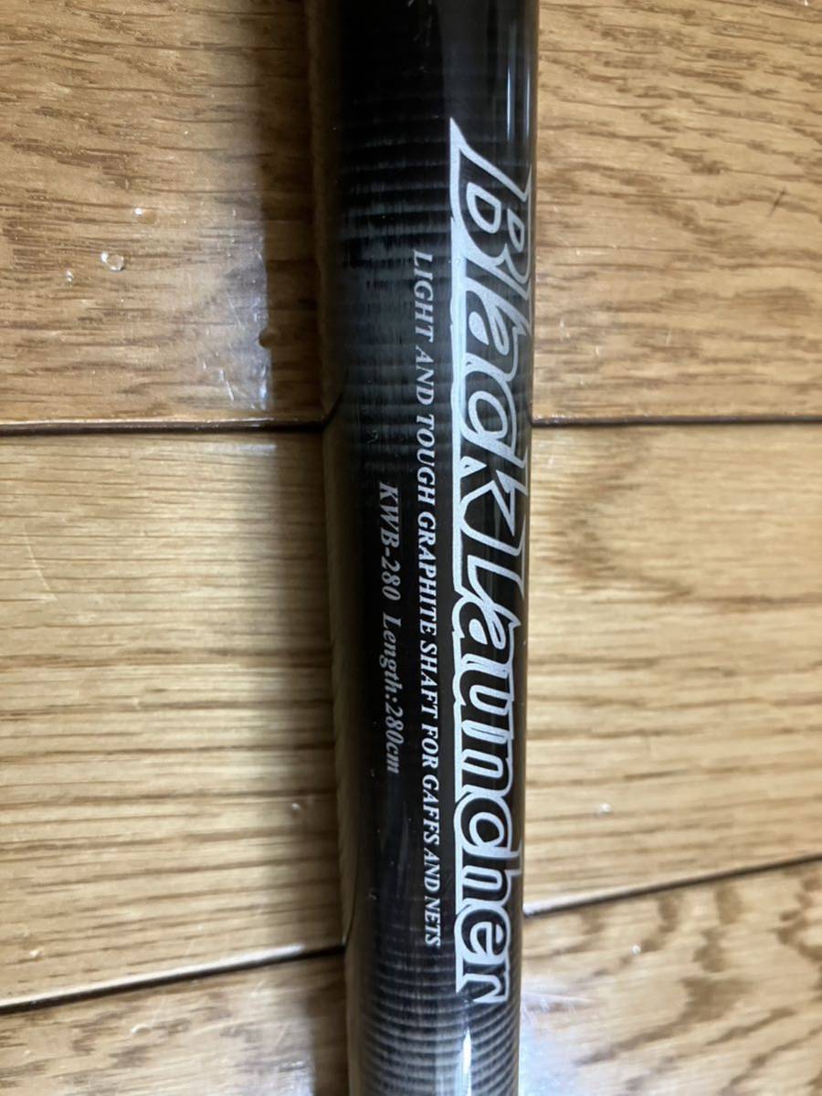 カミワザ ブラックランチャー280 中古品 Black Launcher KWB-280 カミワザ ブラックランチャー280 中古品 Black Launcher KWB-280