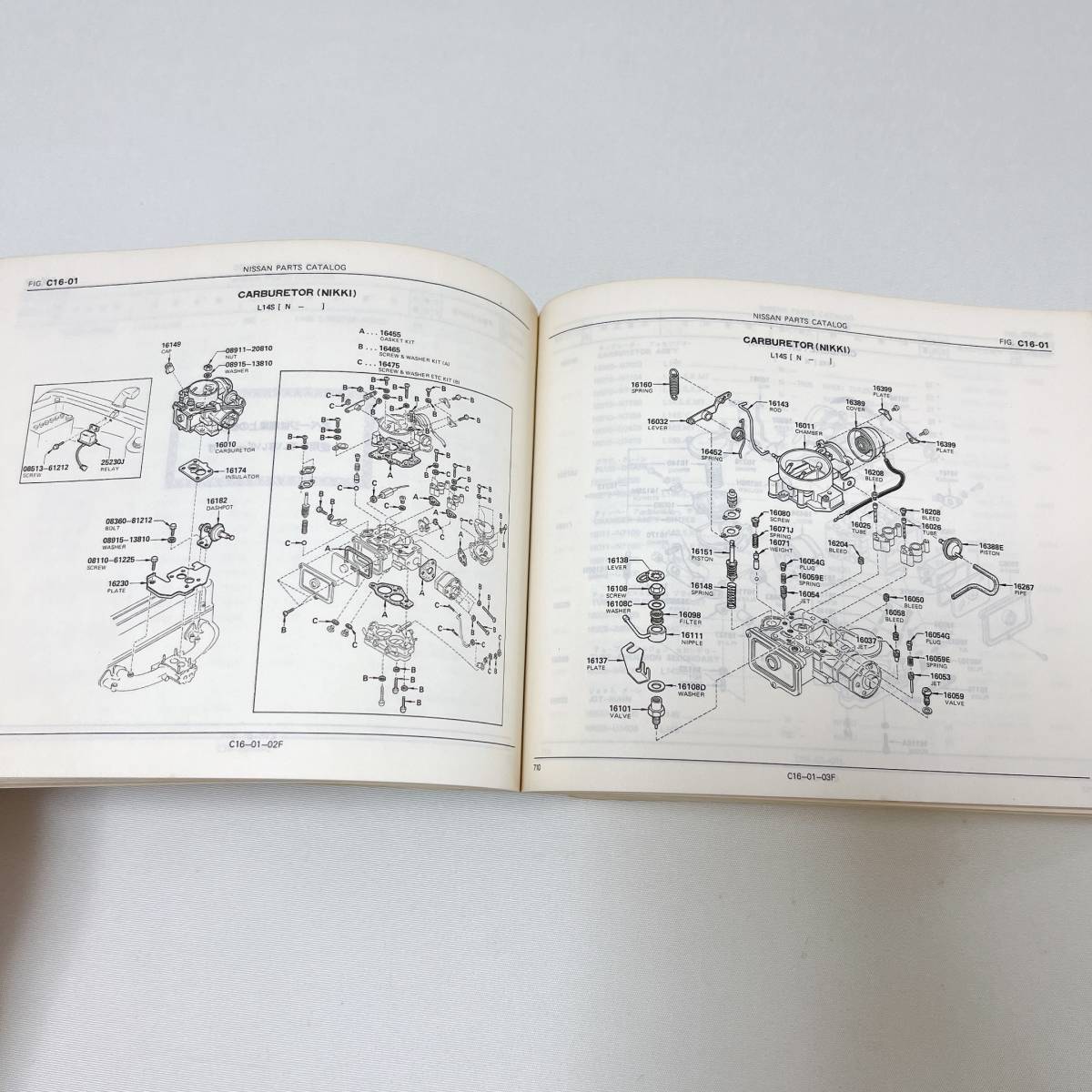 バイオレット 710型 パーツカタログ 76年6月 ページ抜け無し 美品_画像6