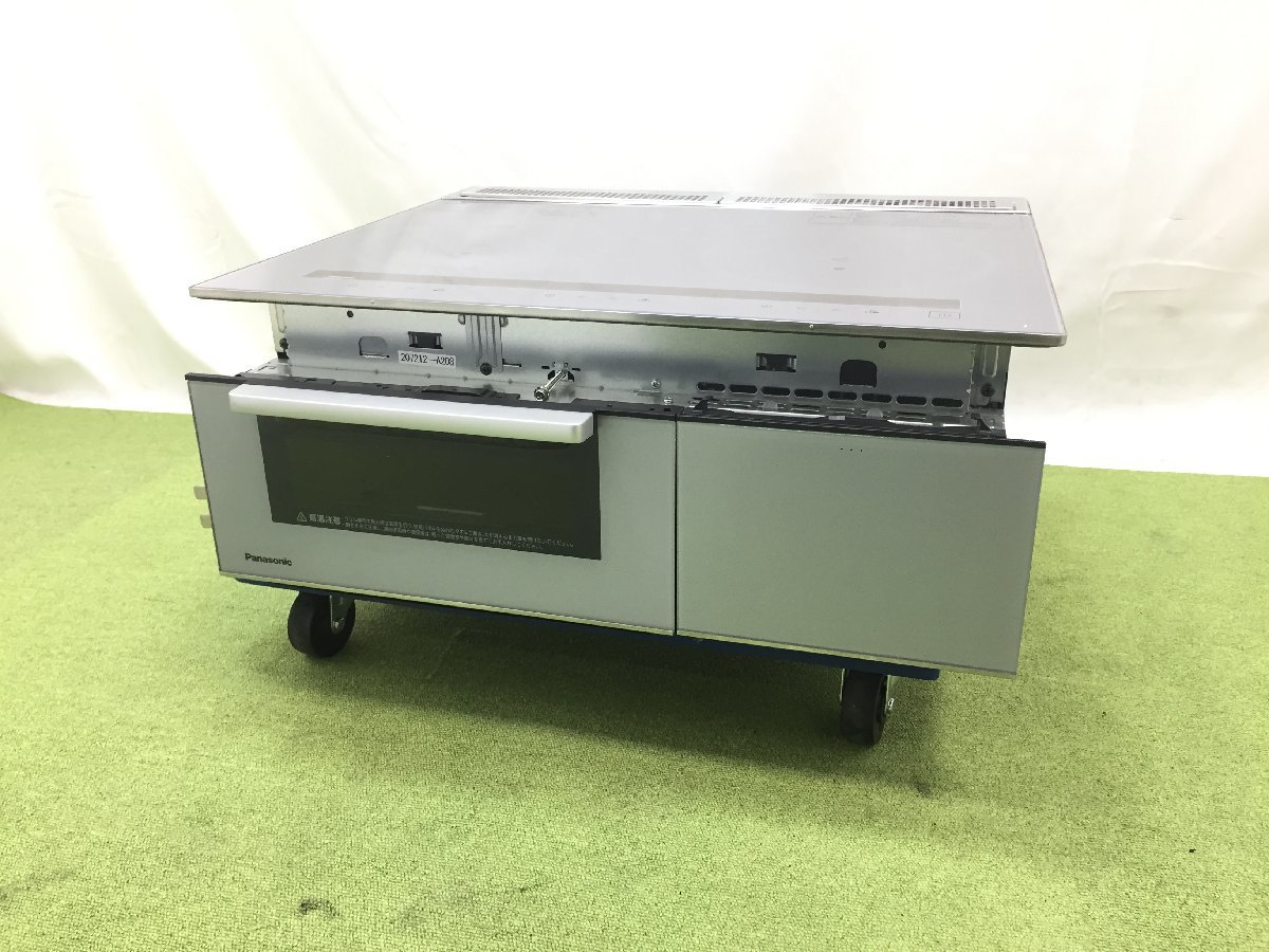 松山仏具工房出品」密教法具 一面器 真鍮製 鋤彫仕様 大々型 六 松山仏具工房出品」密教法具 一面器 真鍮製 鋤彫仕様 大々型 六