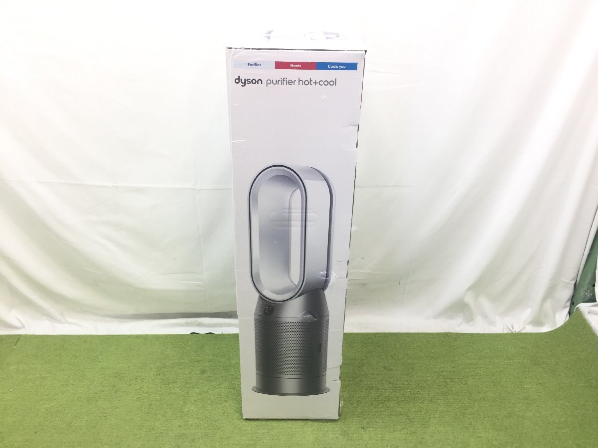 2021年発売 新品未開封 ダイソン Dyson Purifier Hot + Cool HP07 空気