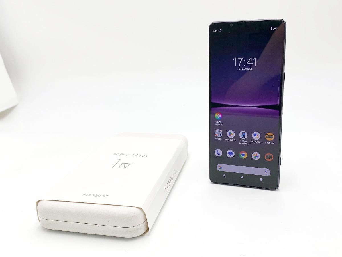 極美品♪SONY ソニー Xperia 1 IV スマートフォン スマホ 4K 6.5型